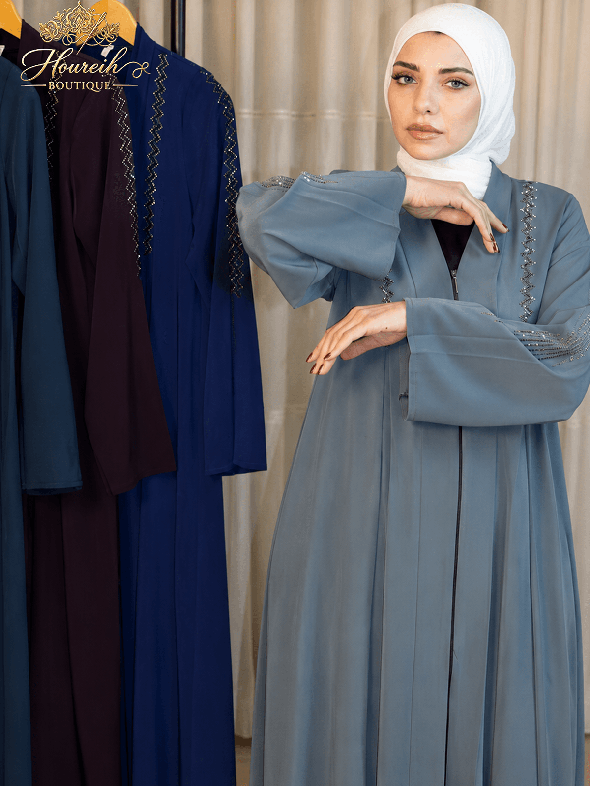 عباية اورفا الفستقية